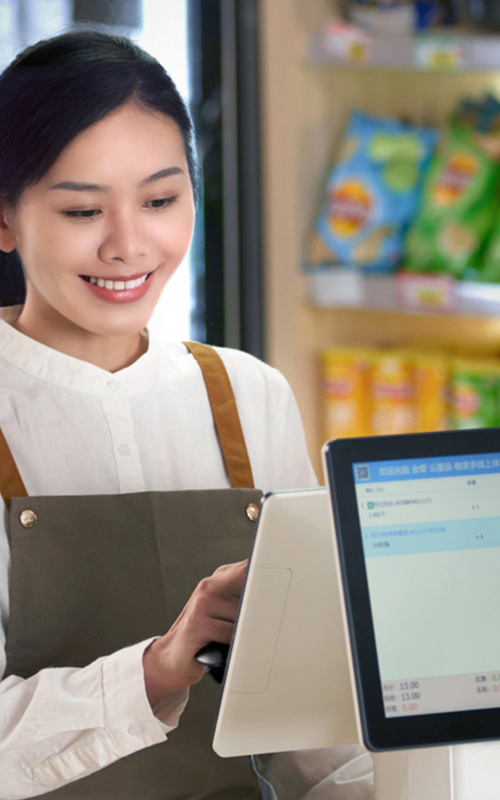 重新定义业财税一体化