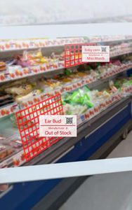 贸易零售行业数字化转型解决方案