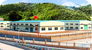 广东航鑫科技股份公司