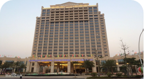 梅州昌盛豪生大酒店有限公司