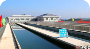 五华县开晟水务集团有限公司