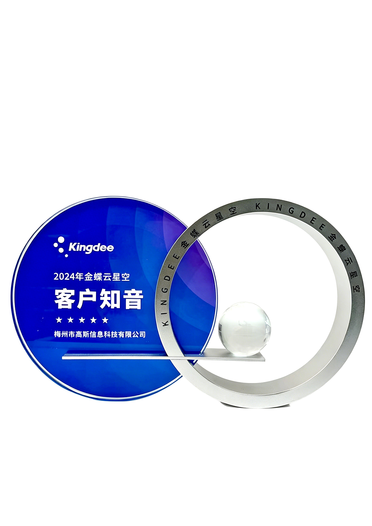 资质荣誉（images 6）